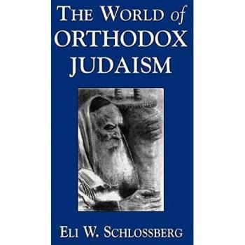 Orthodox Judaism: A Comprehensive Guide to Beliefs, Practices, and Traditions
