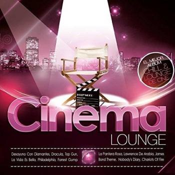 Cinema Lounge
