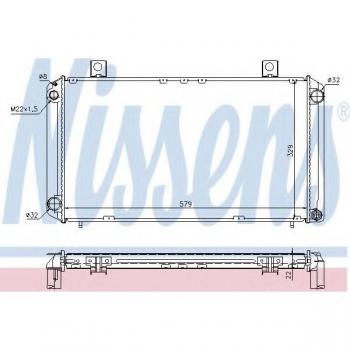 Enfriador de refrigeración del motor NISSENS 64057A