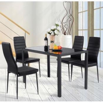 Black Modern 5-Piece Kitchen Dining Set