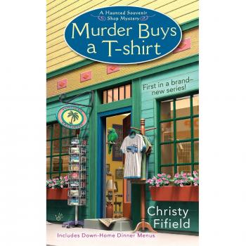 Murder Buys a T-Shirt