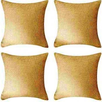 Amazon Brand - Umi Fundas de Cojin Impermeable Protegedor 4 Piezas 45x45cm Beige