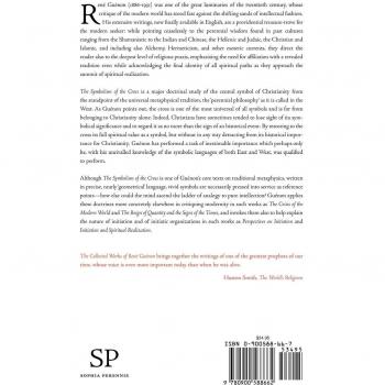 The Symbolism of the Cross: Collected Works by Rene Guenon - A Comprehensive Exploration