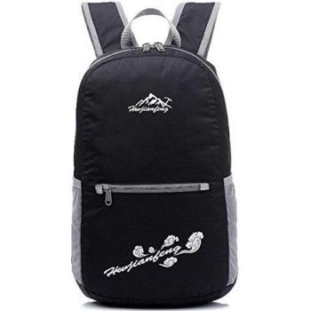 20L ultra ligero de viaje resistente al agua empaquetado mochila para senderismo ciclismo Daypack mochila / ultraligero y práctico , black