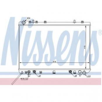 Radiador de refrigeración del motor NISSENS 61669 con alto rendimiento y durabilidad