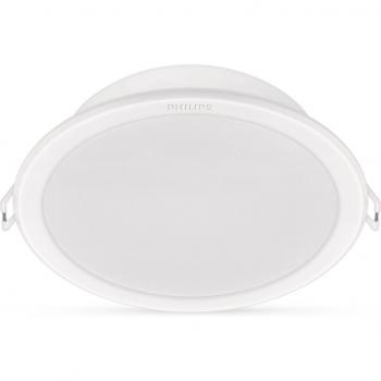 Downlight LED Empotrar Redondo 23,5 W 2550 lm 4000 K