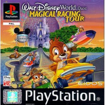 Walt Disney Quest Magical Racing Tour U.K.