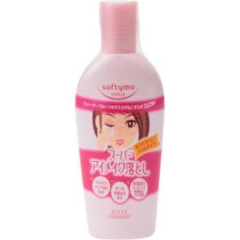 Softymo Super Point Makeup Remover 230ml