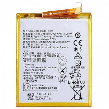 Batería Original Huawei HB366481ECW para P20 Lite | P10 Lite | P9 lite (2017) | P8 Lite (2017) | P smart (2017) Service Pack