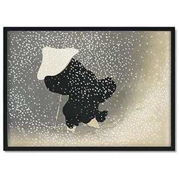 Lámina Rinpa 03 - Póster A4 con Ilustraciones Llamativas del Artista Japonés Kamisaka Sekka para Decoración de Interiores