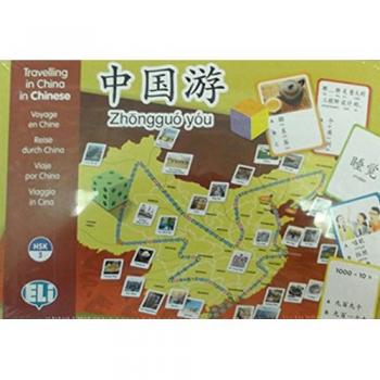 ZHONGGUO YOU. TRAVELLING IN CHINA IN CHINESE A2-B1