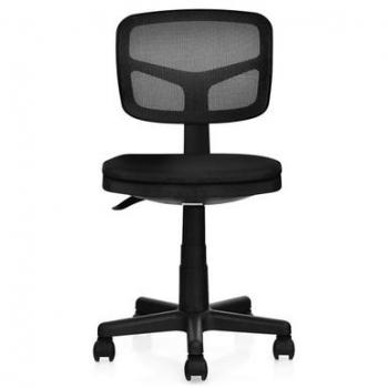 Armless Adjustable Swivel Mesh Desk Chair - Gray