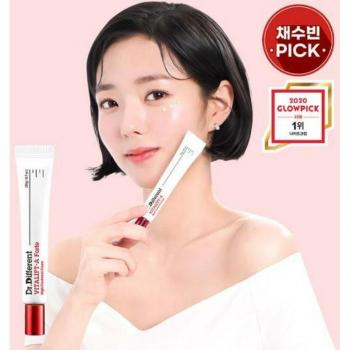 Dr. Different VitA Lift A Forte 20g - Cosmetics