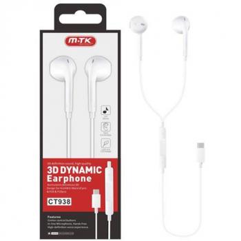Auriculares Dinámicos 3D CT938 Anturio con Micrófono y Conexión Tipo C de 1.2M - Blanco