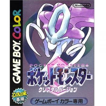 Pocket Monsters Crystal Version