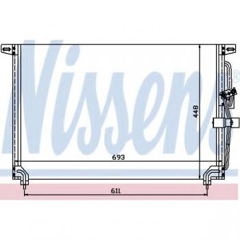 Condensador de aire acondicionado NISSENS 94232, sistema de aire acondicionado, alta eficiencia, diseño optimizado para refrigeración, compatible con múltiples modelos de vehículos