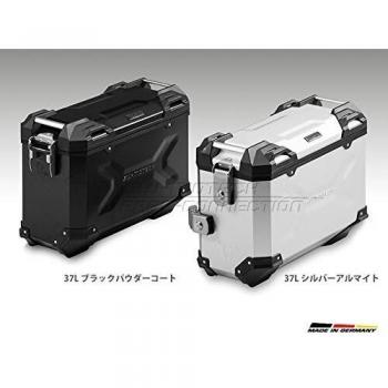 Trax ADV M SW-MOTECH Side Case. Aluminum. 37 l. Left. Silver.
