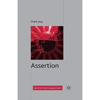 Assertion