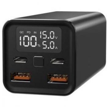 Leotec PowerBank 20000mAh PD 65W Compatible con Portátiles - Batería Externa con Carga Rápida, Pantalla LCD, 2x USB-A, 2x USB-C