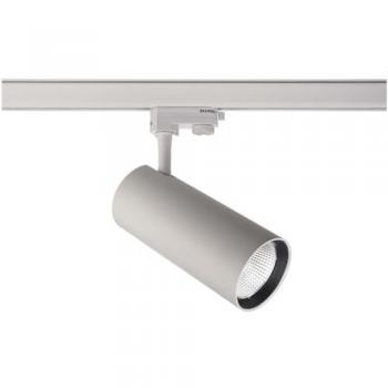 Foco LED Trifásico 30W Orientable 40° Blanco 3000K para Vitrinas