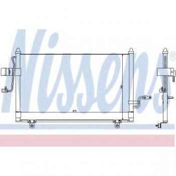 Condensador de Aire Acondicionado NISSENS 94455 - Sistema de Aire Acondicionado, compatible con múltiples vehículos, fabricado en aluminio, alta eficiencia térmica, diseño optimizado para un mejor flujo de aire y rendimiento del sistema