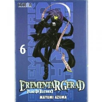 Erementar Gerad. Flag of Bluesky 6