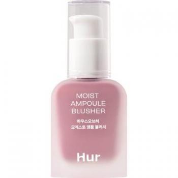 HOUSE OF HUR - Moist Ampoule Blusher - 20ml - Lavender Flush