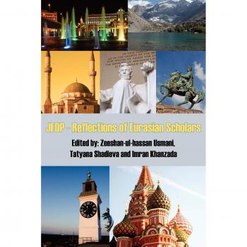Reflejos de Académicos Euroasiáticos - Edición en Tapa Blanda