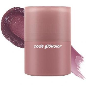 GloKOLOR Color Lipcerin - 15ml Rusty Red Moisturizing Lip Color