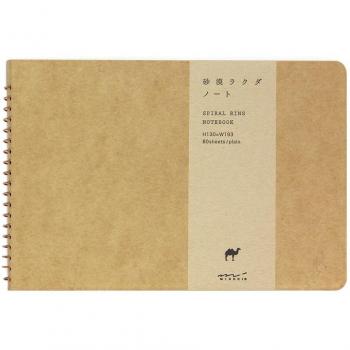 Midori Spiral Notebook - B6 Camel
