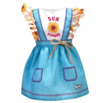 Nancy Fashion Looks Vestido Sun Flower