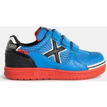 Munich G-3 Kid Vco 386 Talla Junior - 27
