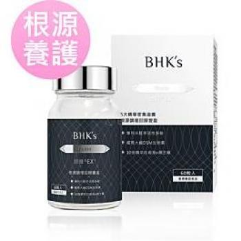 BHK's Biotin EX+ Tablet 60 tablets - Women's Dietary Supplement