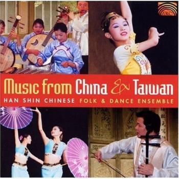 Music from China & Taiwan