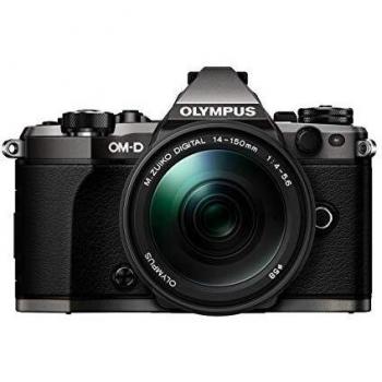 Olympus OM-D E-M5 Mark II Titanium Edición Limitada - Cámara EVIL de 16.1 MP