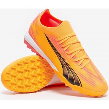Zapatillas de fútbol sala Puma Ultra Match Naranja