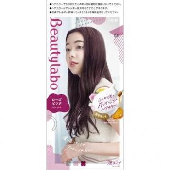Hoyu Beautylabo Whip Hair Color - 125ml - Rose Pink