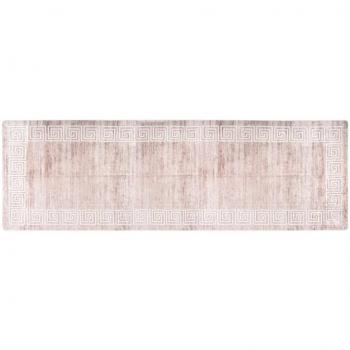 Alfombra lavable antideslizante multicolor 80x300 cm en colores Negro, Gris y dorado, Beige y dorado - Alfombra de Piso para Sala de Estar, Dormitorio, Habitación, Salón