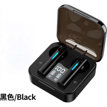 Auriculares Inalámbricos Bluetooth 5.0 con Pantalla LED y Micrófono Estéreo HiFi, Deportivos con Bajos para Smartphone