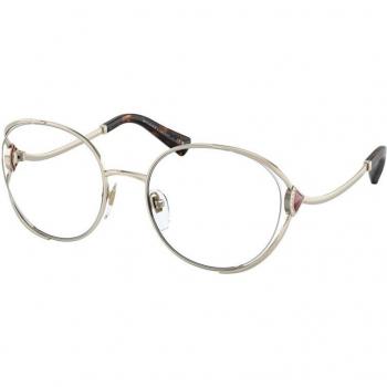 Bvlgari Vista Sunglasses Gray Unisex ONE SIZE