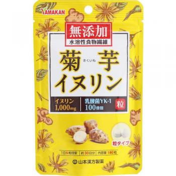 Yamamoto Kampo Inulin Supplement - Chrysanthemum & Jerusalem Artichoke, 180 Tablets for Women's Lifestyle Improvement