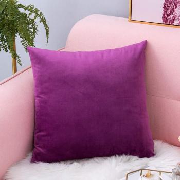 Yamonic Terciopelo Funda De Cojine Funda de Almohada del Sofá Throw Cojín Decoración Almohada Caso de la Cubierta Decorativo Almohadas para Sala de Estar