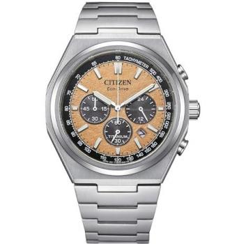 Reloj Hombre Citizen Eco Drive Super Titanio CA4610-85Z Plateado