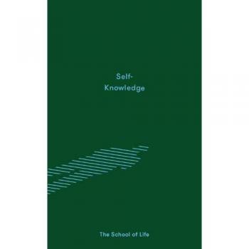Self-Knowledge