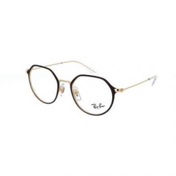Ray-Ban Kids RY1058 4078 Matte Brown Eyeglasses with Blue Light Block, Size 47-18