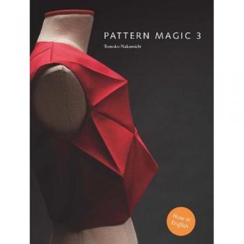 Pattern Magic 3