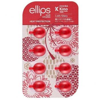 Sakura Softness Lady Shiny Hair Vitamin Oil with Cherry Blossom Ellips - 8 pcs