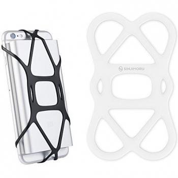 Sinjimoru - Soporte de Silicona para Banco de energía, Banda de Seguridad de Silicona para teléfono portátil, Correas de Soporte de teléfono para Bicicleta, Blanco, 1 Unidad