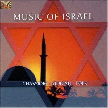 Music of Israel: Chassidic Yid