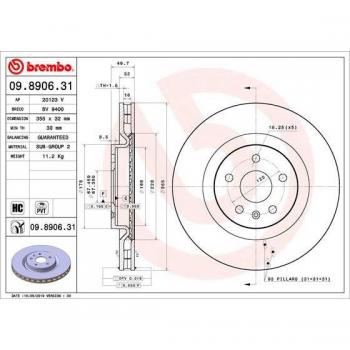 Disco de freno BREMBO 09.8906.31, ventilado, altamente carbonizado, 1 pieza, COATED DISC LINE adecuado para CHEVROLET